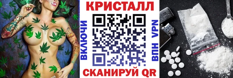 АМФ 97%  Бежецк 
