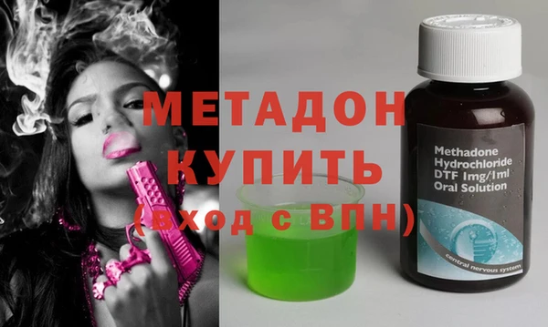 меф Алексин