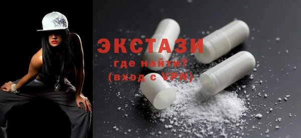 дистиллят марихуана Алзамай