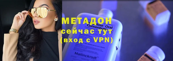 меф Ачинск