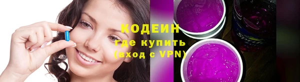 бутик Абаза