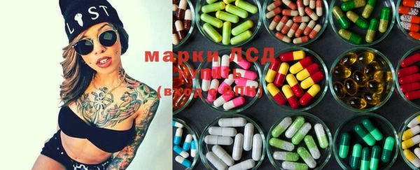 дистиллят марихуана Алзамай