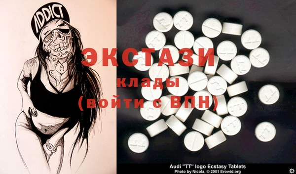 меф Алексин