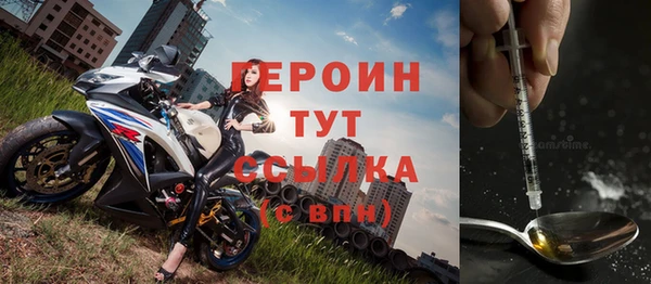 меф Алексин