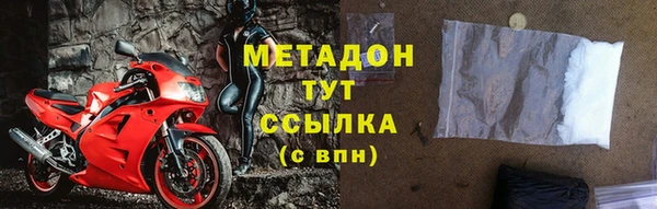 дистиллят марихуана Алзамай