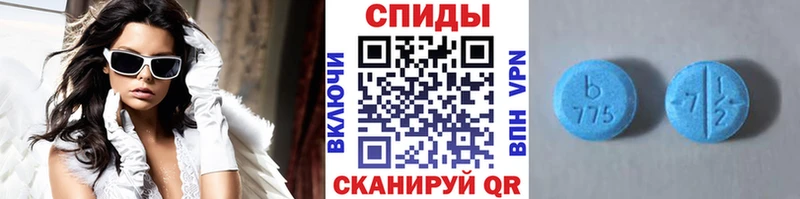МЕТАМФЕТАМИН витя  Бежецк 